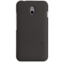 Nillkin Super Frosted Shield Matte cover case for HTC Desire 210 order from official NILLKIN store